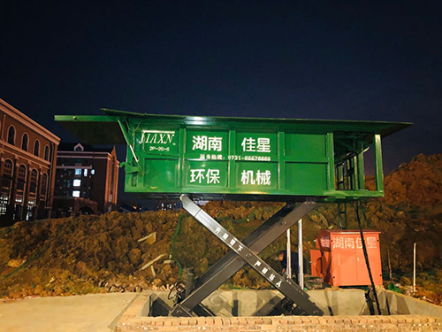 地埋式垃圾中轉(zhuǎn)站的是什么，有何特點？